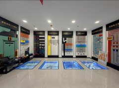 <b>拆修时会采用防潮工艺和材料</b>